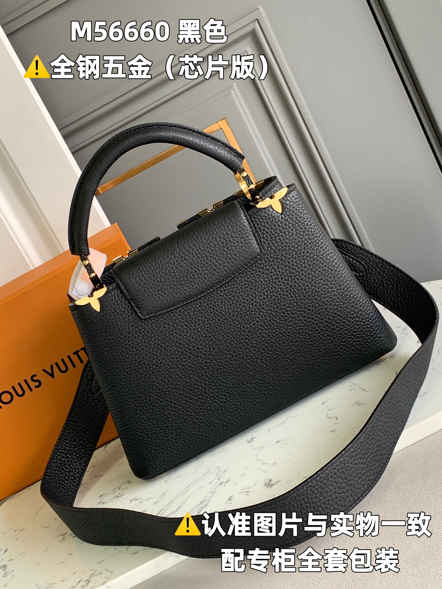 Louis Vuitton Top Handle Bags